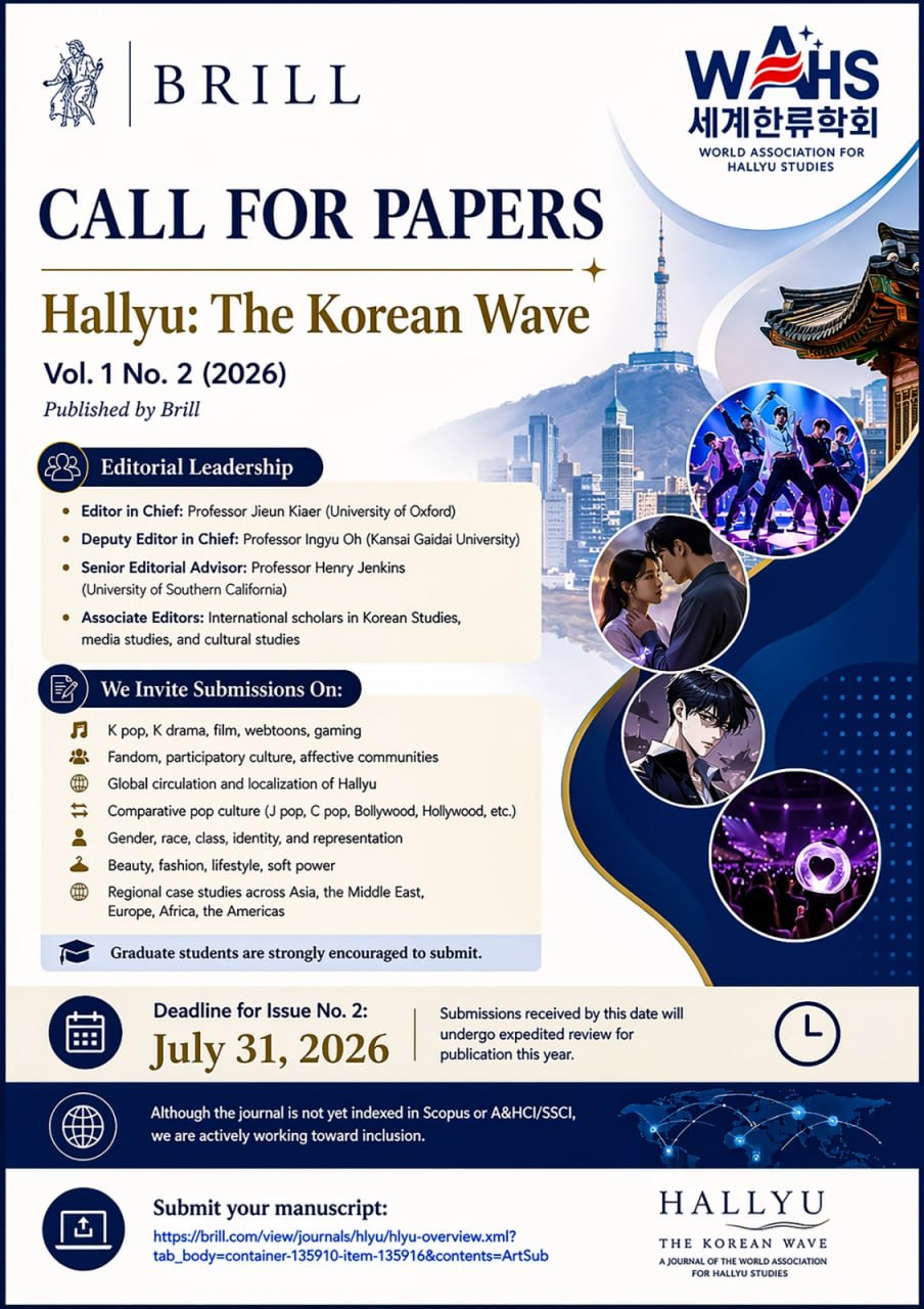 Call for Papers — Hallyu: The Korean Wave, Vol. 1 No. 2 (2026), Published by Brill